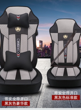 东风商用车天龙启航版雷诺旗舰版520KX 新KC货车坐垫专用皮革座套