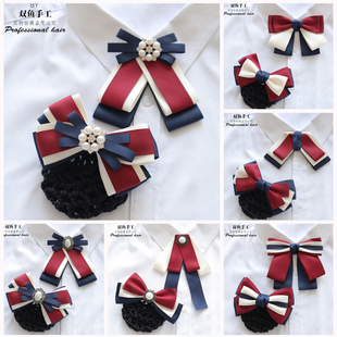 领结女韩棉红白蓝邮政工商银行柜员领花头花套装系带领巾发网兜
