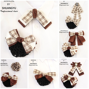 领花女职业银行领结邮政工装制服衬衣柜员头花套装咖格色英伦风