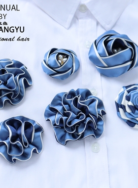 新款胸花领花女职业领结头花套装商务正装蓝色建行邮政衬衫领