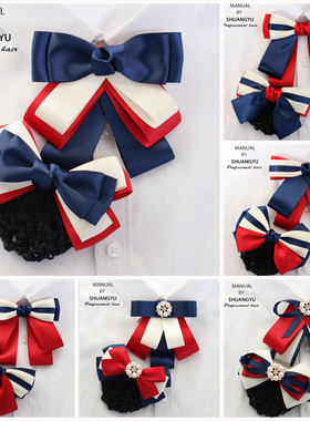 女士领结职业银行空姐职业装工装衬衫丝带学院风蓝色领花红白蓝