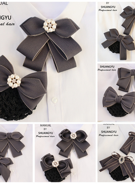 领花女职业头花套装银行酒店邮政工装领结制服衬衣系带蝴蝶结灰色