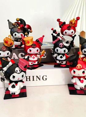 新款库洛米扑克王国系列盲盒手办 少女心桌面车载装饰小摆件