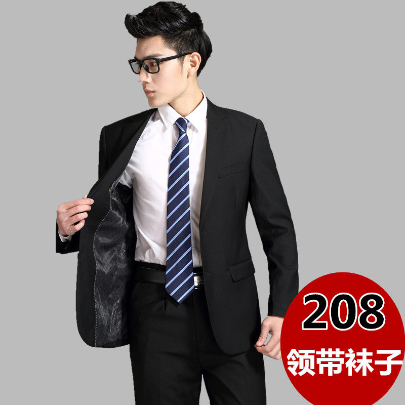 Costume homme en polyester pour automne - Ref 1564281 Image 1