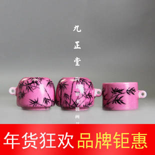 九正堂手绘鸟食杯 胭脂水地墨彩笋竹图 马蹄杯 绣眼三件套 鸟食罐