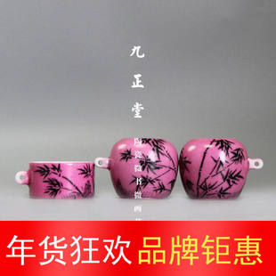 九正堂手绘鸟杯 胭脂水地墨彩笋竹图手工胎枣子杯 绣眼三件套鸟罐