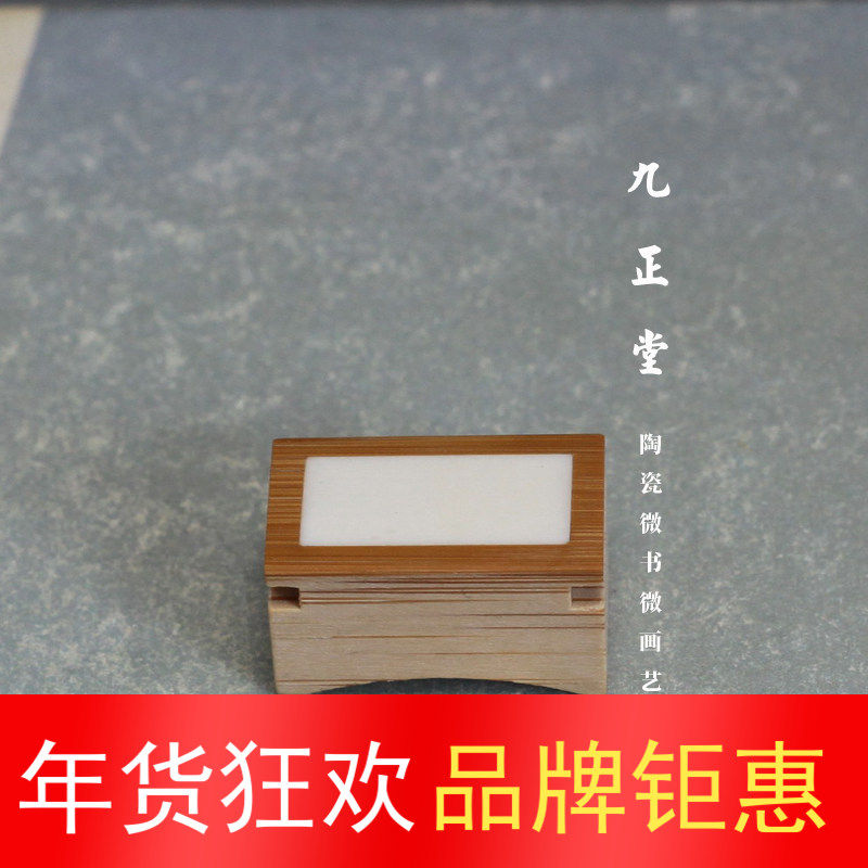 丝距 2.0cm 画眉川笼镶骨杯耳 一只（购杯耳+鸟杯 提供专业安装）,宠物/宠物食品及用品,鸟禽喂食器/喂水器,淘宝优惠券,粉丝福利购,淘宝优惠卷