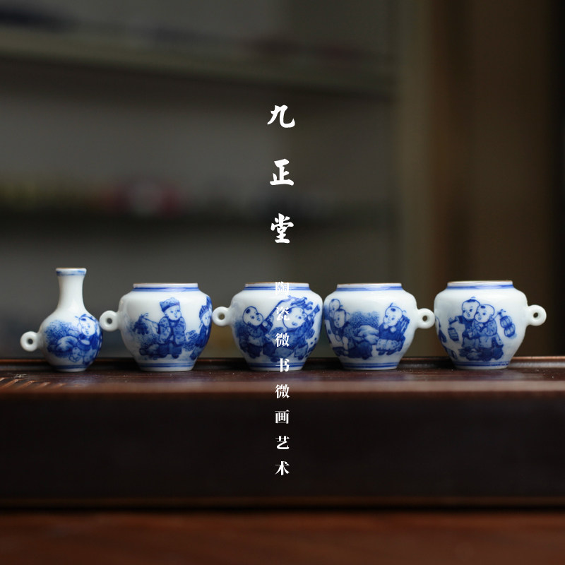 景德镇九正堂手绘鸟杯 描金口 青花婴戏图 坛罐杯 广笼绣眼五件套