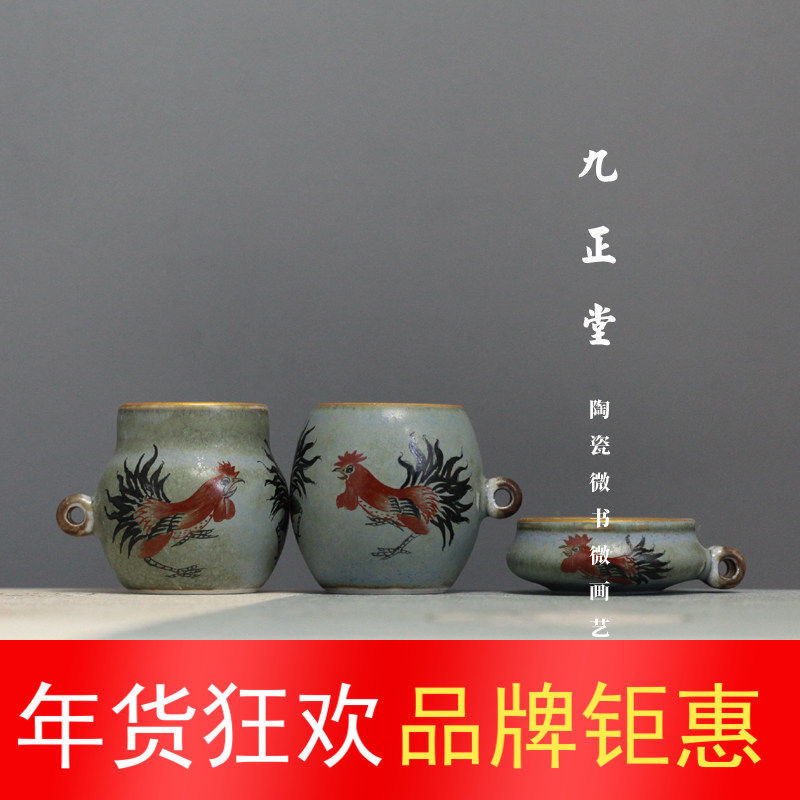 九正堂手绘鸟杯 描金口 窑变蓝墨彩三公图 腰鼓道罐杯 绣眼三件套,宠物/宠物食品及用品,鸟禽喂食器/喂水器,淘宝优惠券,粉丝福利购,淘宝优惠卷