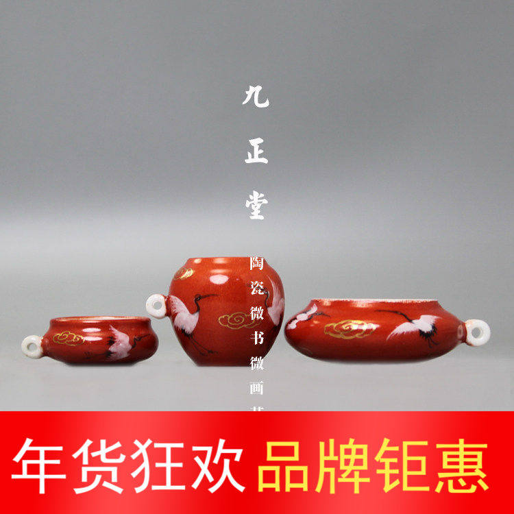 景德镇九正堂手绘珊瑚红地玻璃白鹤舞云天坛罐杯绣眼苏笼三件鸟罐