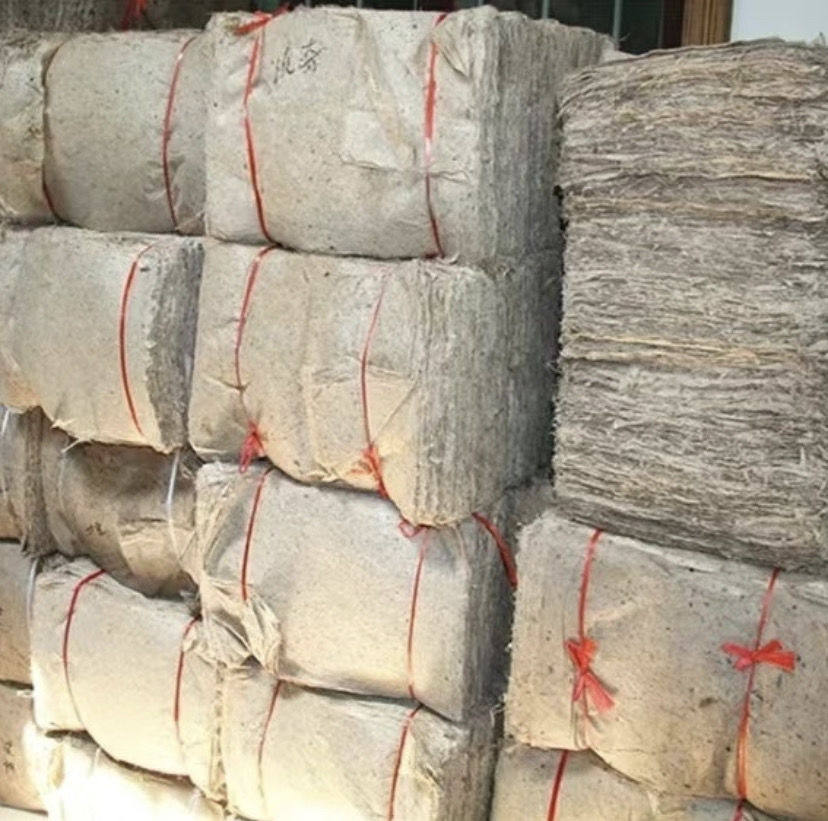 纯手工桑皮纸封酒专用特价促销复古毛边纸书法