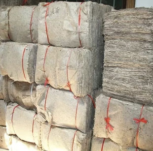 纯手工桑皮纸封酒专用特价促销复古毛边纸书法