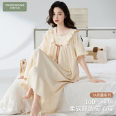 夏季 2026新款 纯棉女士短袖 纯杏睡衣女款 夏天 大码 芬腾可安睡裙女款