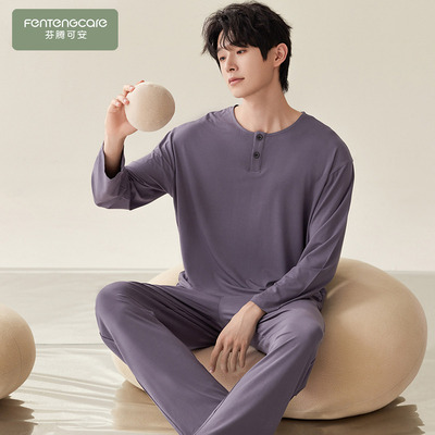 男士棉绸套头休闲家居服