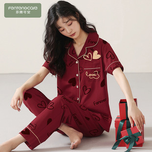 芬腾可安夏季睡衣女纯棉短袖长裤薄款全棉红色本命年莱卡棉家居服