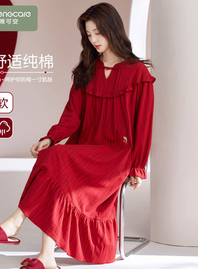 芬腾可安睡裙女秋季纯棉大码红色本命年睡衣女款2026新款冬高级感