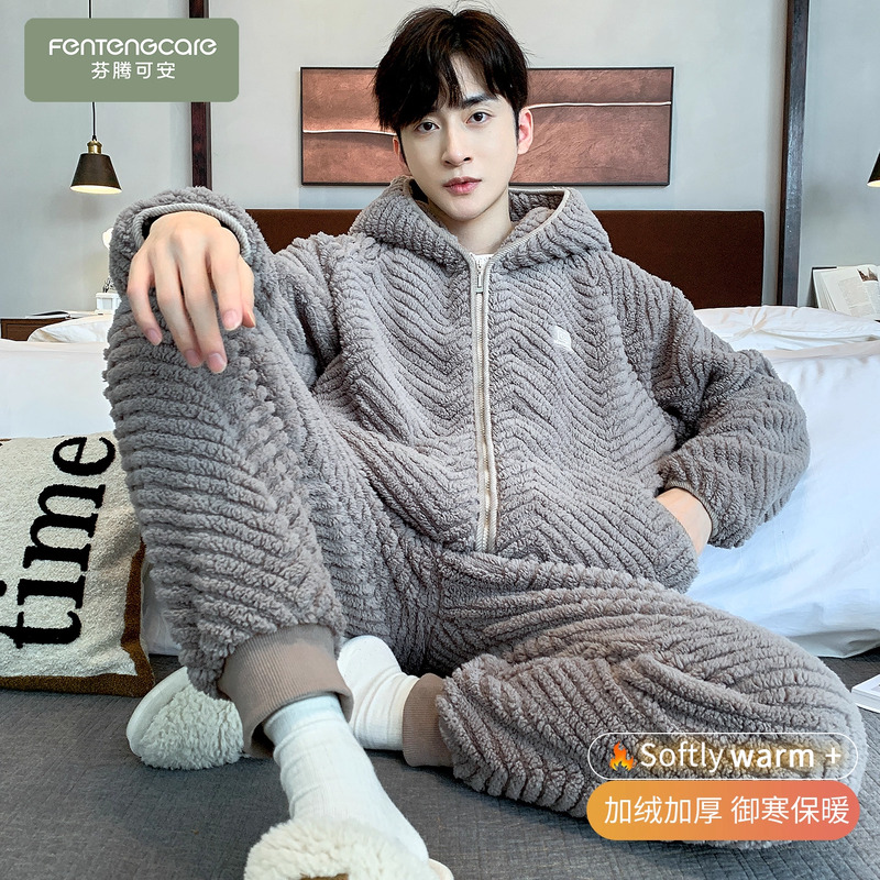 秋冬季法兰绒青少年睡衣