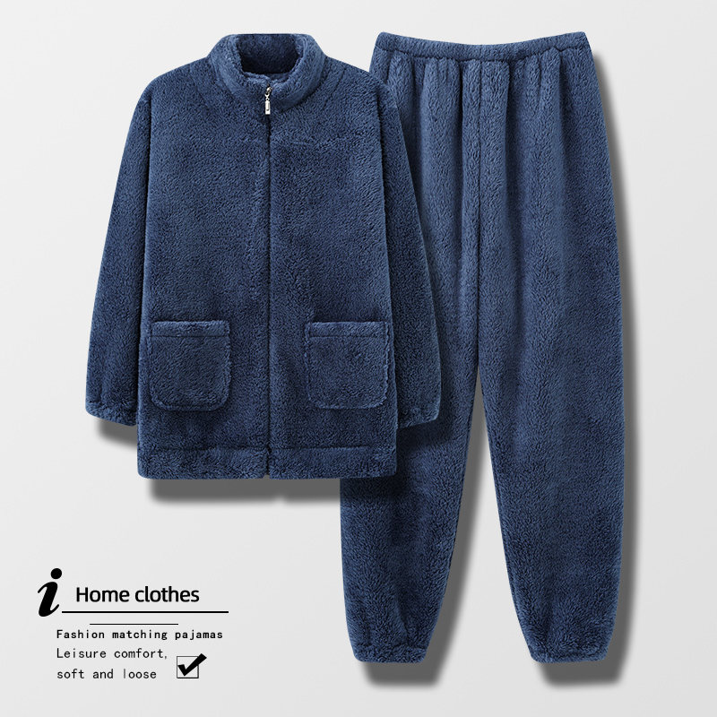 可外穿珊瑚绒家居服男士