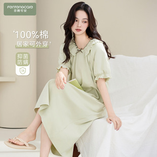 2026新款 芬腾可安睡裙女夏季 纯淡绿睡衣女款 女士大码 夏天 纯棉短袖