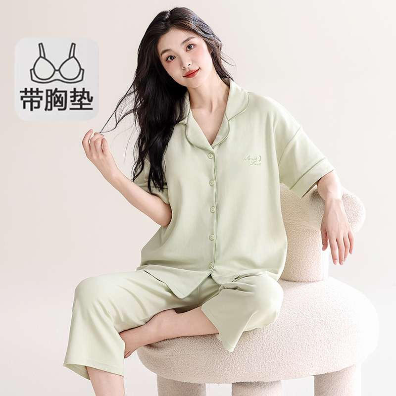 纯棉带胸垫夏季短袖开衫家居服