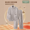 珊瑚绒套装 秋冬款 保暖中老年爸爸男士 冬季 加绒加厚法兰绒睡衣大码