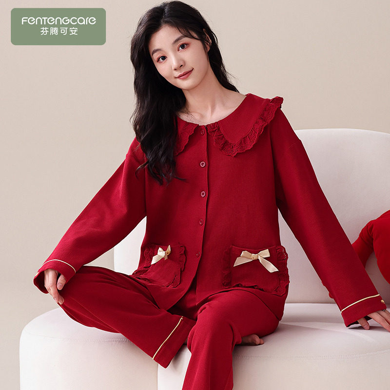 新年睡衣女士春秋季纯棉长袖薄款红色本命年家居服大码套装可外穿,女士内衣/男士内衣/家居服,睡衣/家居服套装,淘宝优惠券,粉丝福利购,淘宝优惠卷