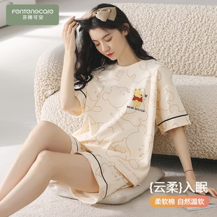 夏季 纯棉布料100全棉女士温情可外穿家居服夏天 2026新款 睡衣女款