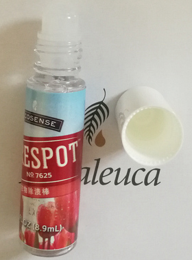 美乐家官网正品EcoSense7625便携污渍即时橡皮擦领洁净衣物除渍棒