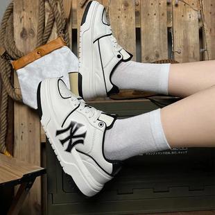 LINER纽约洋基队男女潮流舒适板鞋 CHUNKY 3ASXCA12 奥莱折扣