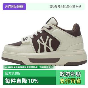 男鞋 女鞋 新款 时尚 板鞋 简约厚底缓震运动鞋 舒适休闲鞋 奥莱折扣