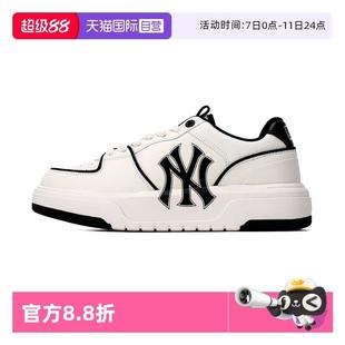 休闲鞋 NY运动鞋 厚底鞋 3ASXCA12N 男女情侣鞋 板鞋 50WH 奥莱折扣