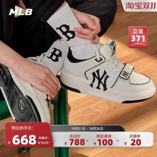 学长鞋 复古休闲中帮板鞋 男女运动鞋 百搭春夏SXLMB 奥莱折扣