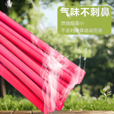 驱蚊线香夏天野外户外家用室内房间驱蚊蚊香袋装长香饭店用夏季
