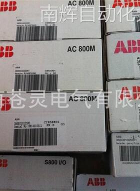 ABB模块CI801和AO820原装正品