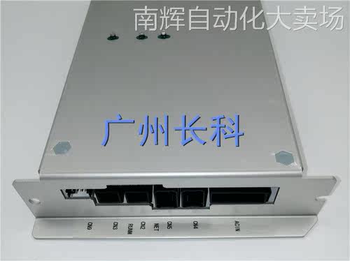 STAR 电路板 182246-CNT-PR01C(PF)
