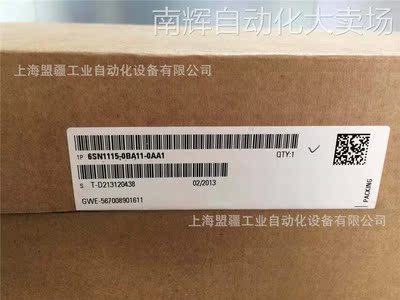 全新6SN1115-0BA11-0AA1西门子SIMODRIVE 611控制模块