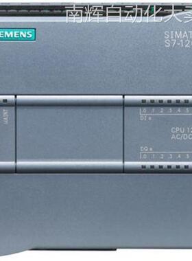 6ES7 212-1AE40-0XB0西门子S7-1200CPU模块6ES72121AE400XB0