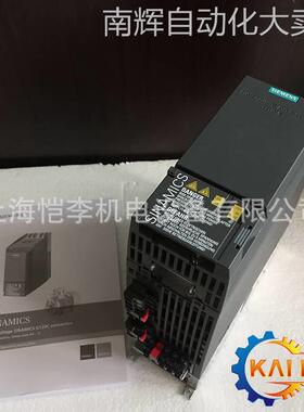 全新原装6SL3210-1KE17-5UF1西门子G120C一体式变频器3KW