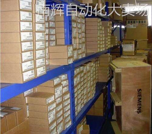 西门子TP900触摸屏6AV2124-0JC01-OAXO 6AV21240JC010AX0