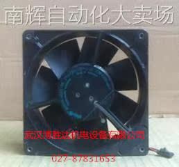 W1G115-AG05-06 原装EBM全金属温控风扇 24V-32V 12W 12738