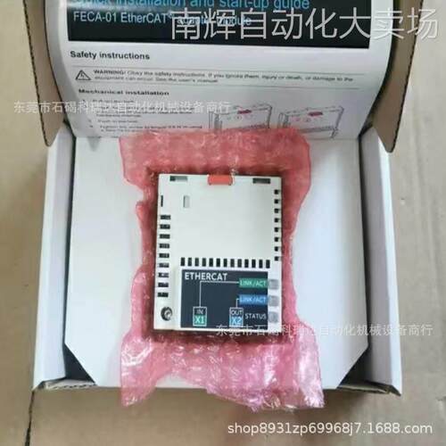 ABB模块FSCA-01 FECA-01全新原装实物图需议价销售