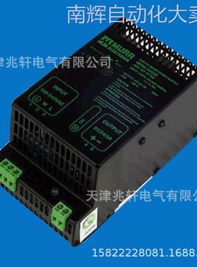 ABB MPS3-230/24模块MPS3-230/24模块