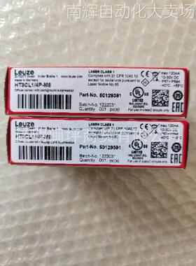 全新德国Leuze/劳易测50000590 FRK 78/4 R-800带背景抑制传感器