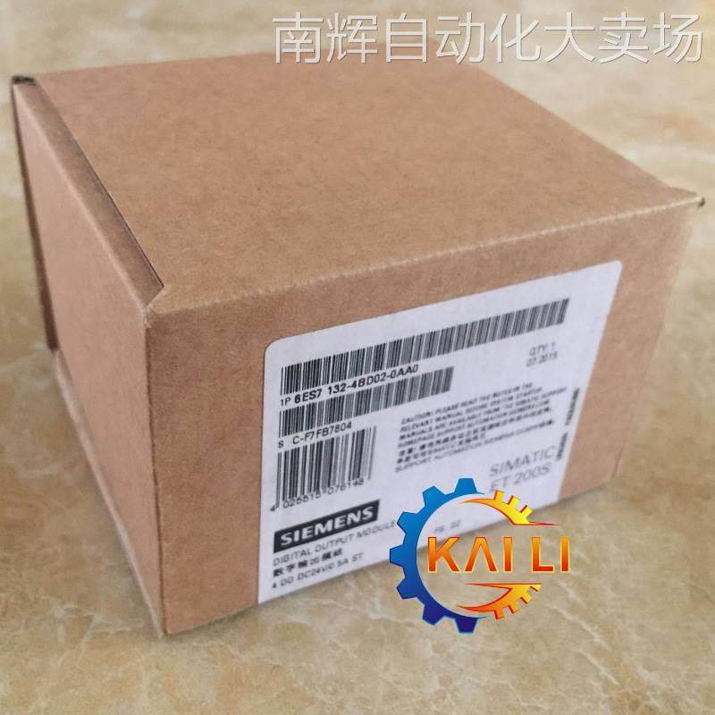 原装6ES7138-4DL00-0AB0西门子PLC定位模块，功能模块