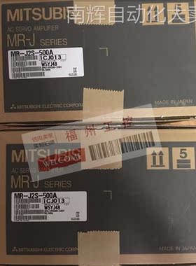 全新伺服 MR-J2S-500B MR-J2S-500B4现货质保一年