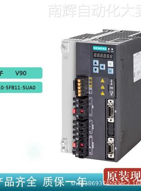 西门子6SL3210-5FB11-5UA0全新V90驱动器脉冲版1.5KW低惯量220V