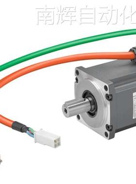 1FL6054-2AF21-2MH1西门子S-1FL6 低惯量型电机西门子 原装现货