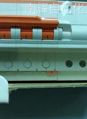 全新原装四级漏电微型断路器EA9RN4C1630C