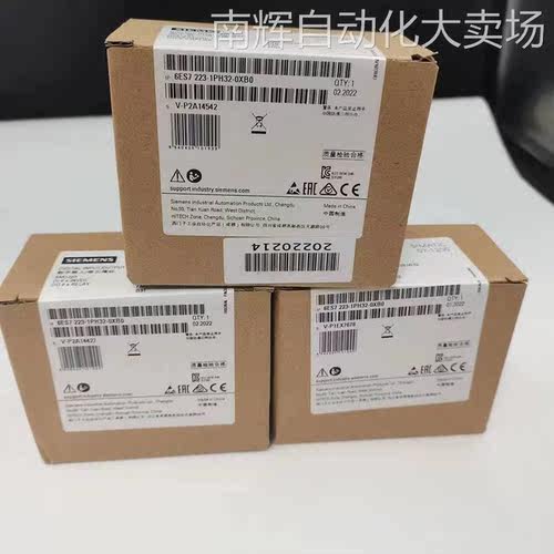 西门子6ES7 223-1PH32-0XB0继电器型数字量扩展模块现货