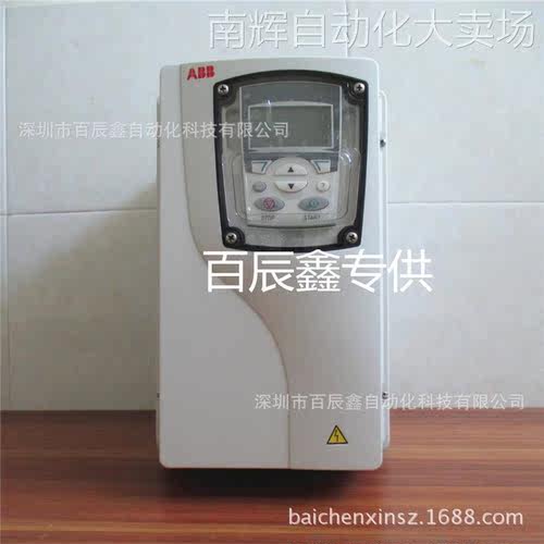 ABB变频器，ACS355-03E-12A5-4+B063
